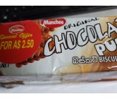 Munchee Chocolate Puff 200g Offer