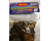 Rasoja Dried Anguluwa Fish 200g