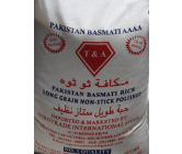 Agro Basmati (Pakistan) Rice 10Kg