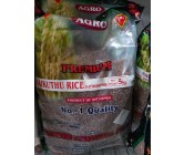 Agro Kaikuthu Rice 5kg