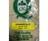 Cic Suwandel Rice 5kg