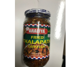 Araliya Fried Thalapath Dryfish 200g
