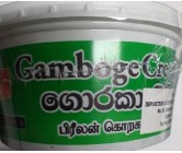 Freelan Gamboge Cream 500g